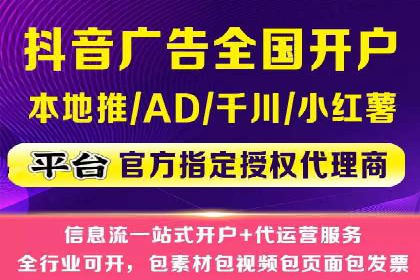 托管竞价sem全解析：某企业如何通过竞价提升业绩